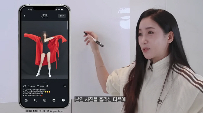 Crayon Pop Way, Hyuna's Own Diet Directly...If you do this, it'll come soon. It'll come