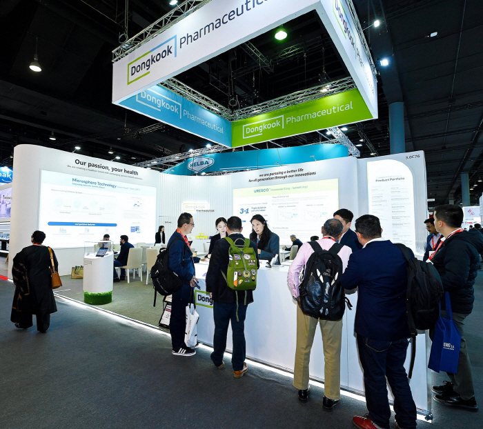 Dongkuk Pharmaceutical Co., the world's largest pharmaceutical and bio industry exhibition, operates a solo booth for 4 consecutive years at CPHI Worldwide 2025