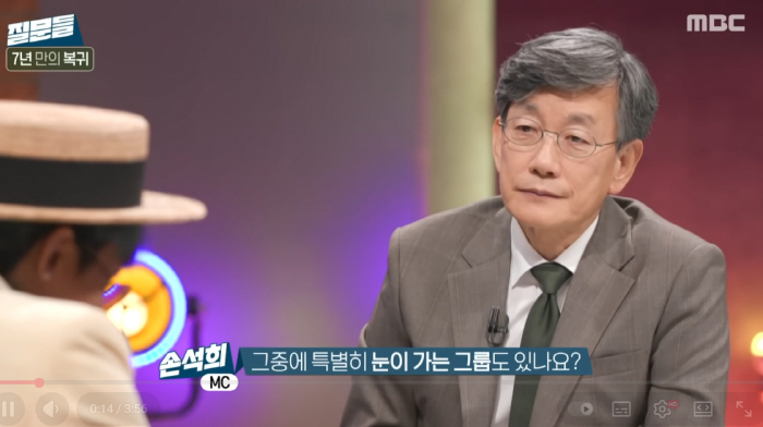 G-Dragon is agonizing over the eye-catching junior question...Nothing → It's not a sudden panic, but a time to focus on myself