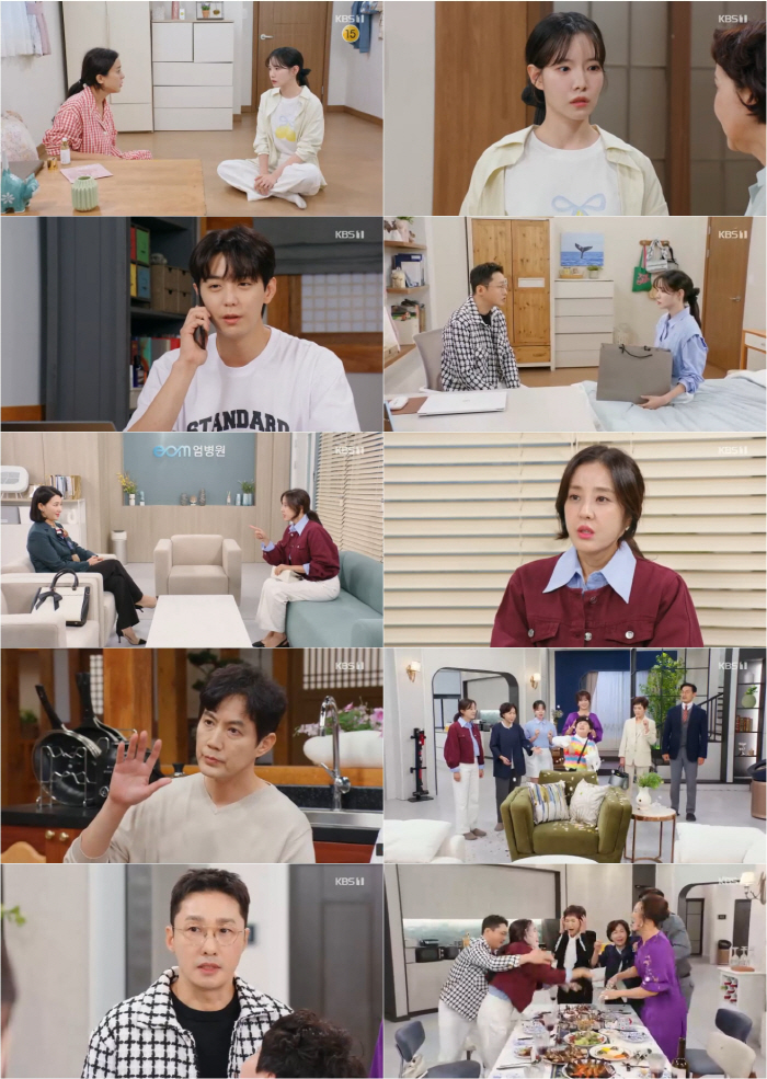  Ha Seung-ri, it turns out you had a half-sister...Announcement of distancing from Hwang Dong-ju (Marie and eccentric dads)