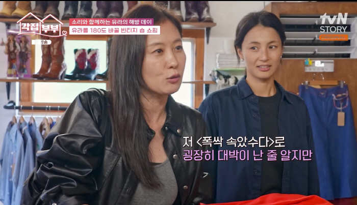 I know it's a big hit, but there's no work for two years (Buddhist couple)