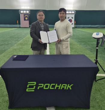 Indonesia's Bravo Arena Signs Agreement With Hogak Co., Ltd. to Establish AI Media Services