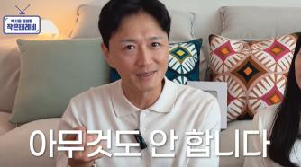 Jin Tae-hyun of cancer surgery stops immediately when pain occurs in the will to run even if inflammation occurs