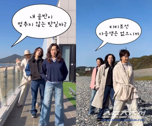 Kim Hee-sun, Jin Seo-yeon, and Han Hye-jin challenge the meme of 'Short Skirt'...Promoting the drama in a cheerful way
