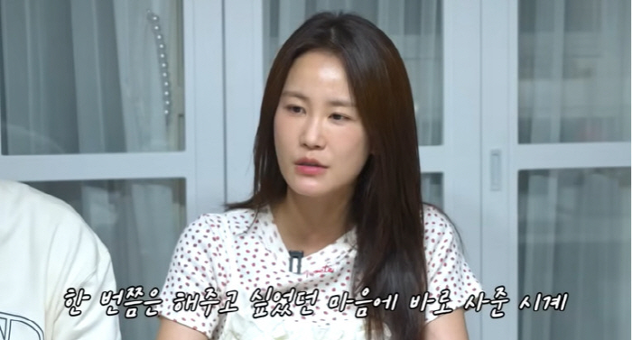 Kim Ji-min, ♥ Kim Jun-ho wants to get a Rolex watch as a gift, so buy it right away