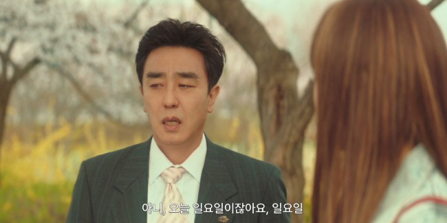 Ko Hyun-jung and Ryu Seung-ryong Travel Back Decades With Advanced De-Aging Effects