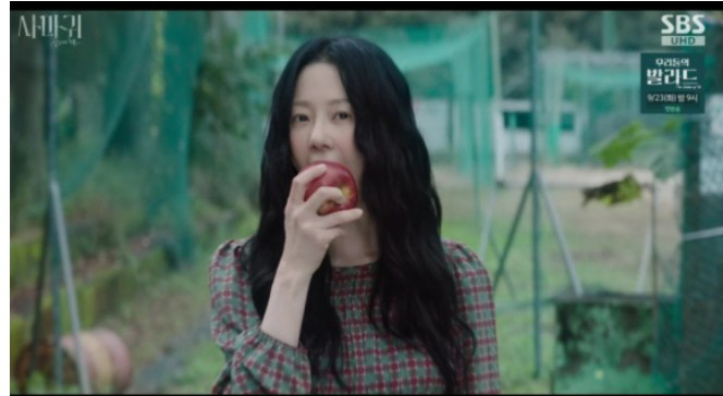 Ko Hyun-jung and Ryu Seung-ryong Travel Back Decades With Advanced De-Aging Effects