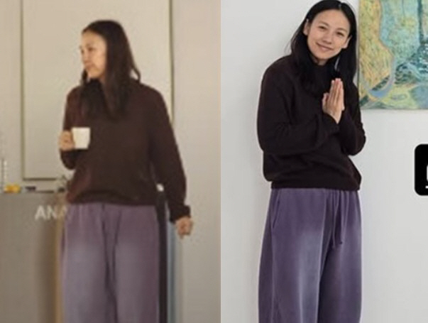 Lee Hyo-ri, a hidden camera was taken during yoga class..The autumn goddess herself