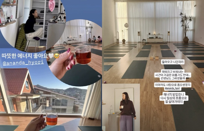 Lee Hyo-ri, a hidden camera was taken during yoga class..The autumn goddess herself