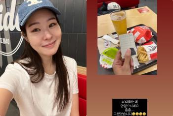 Mija, 42 years old, she's been asked to check her ID I don't believe you're in your 40s