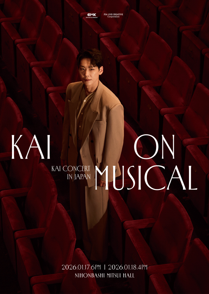 Musical Actor Kai Holds solo concert KAI ON MUSIC...The musical album will be released soon.