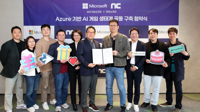 NCsoft signs MOU for technology cooperation with MS Korea to develop new SyntheCity