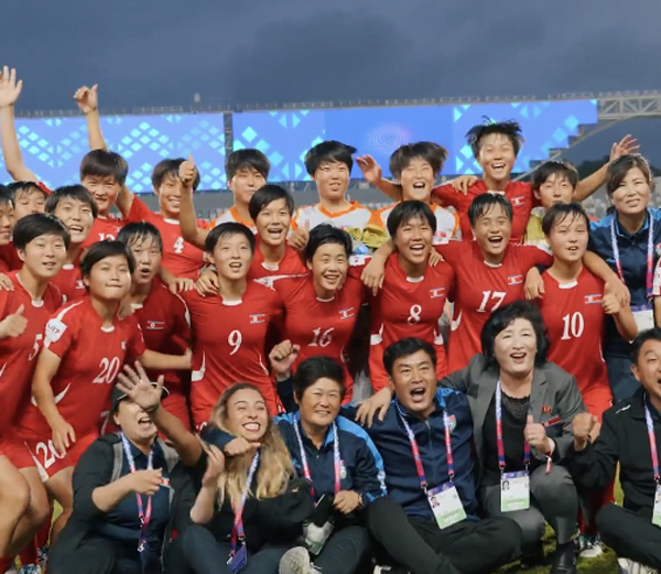 North Korea's Soccer Is Winning Cheongdae Gangster Beat Brazil to Advance to the Final for 2nd consecutive Year...Roar of joy → Kang Soo Wolrae Ceremony 