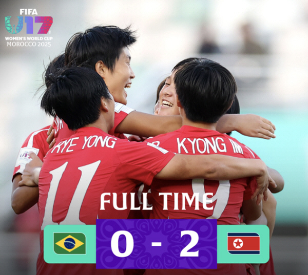 North Korea's Soccer Is Winning Cheongdae Gangster Beat Brazil to Advance to the Final for 2nd consecutive Year...Roar of joy → Kang Soo Wolrae Ceremony 