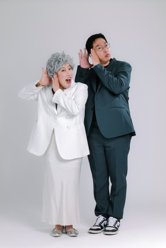 Gagcon comeback Kim Younghee finally got some good news...Let's not do a new pilot variety show. Launch