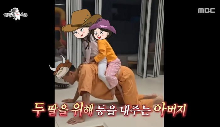 Park Jin-young and Grandma go to different places. Release follow-up episodes → Never break through that tunnel. Laughing again (Rath)