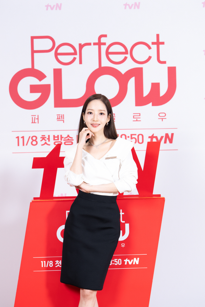 Perfect Glow Park Minyoung went from head to toe