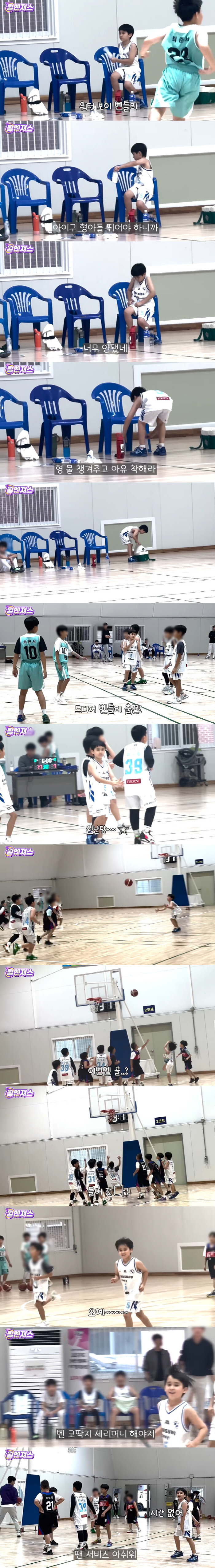 Sam Hammington, 8th-year-old Bentley scores 2 goals in basketball
