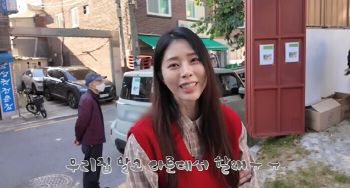 Seo Dong-ju opened a 1.2 billion housing supply market and regrets it no longer at home