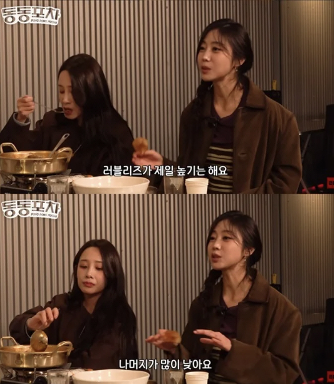 Seo Jisoo, you revealed it LOVELYZ made the best profits, but the outfit is not good.