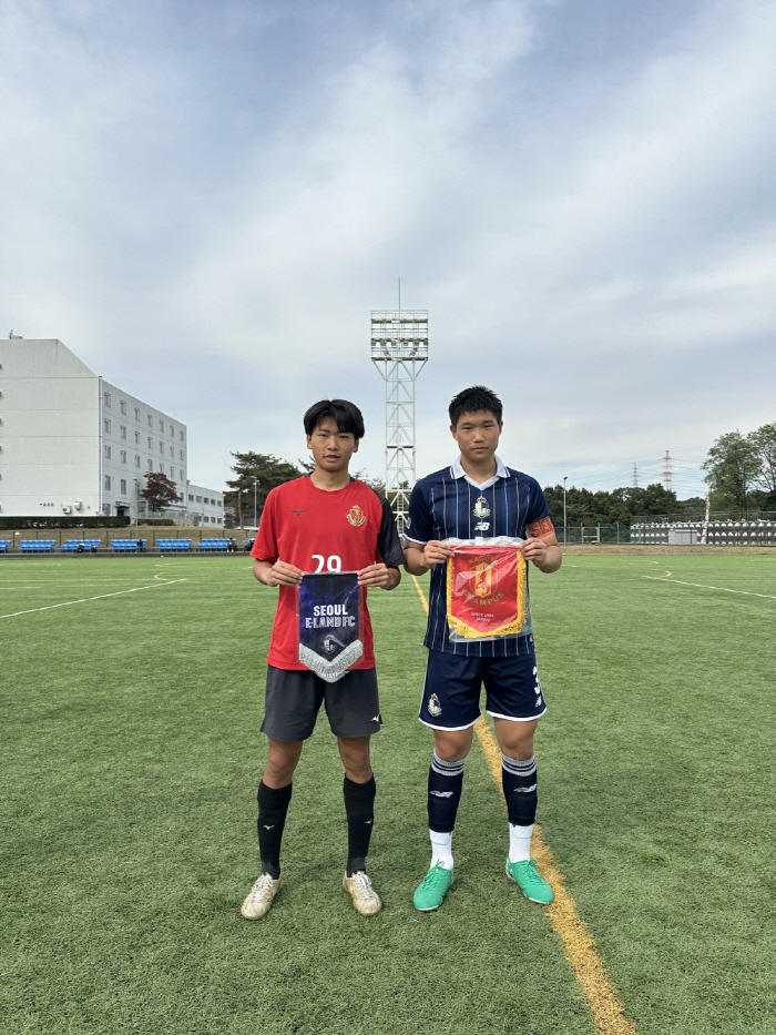 Seoul E-Land U18 Goes to the Next Level through Japan Exchange Competition! Overseas Youth Exchanges will be actively carried out