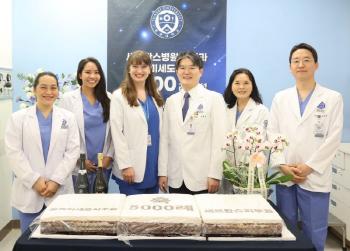 Severance Hospital surpasses 5,000 cases of Moz microsophagy surgery for the first time in a single hospital in Korea