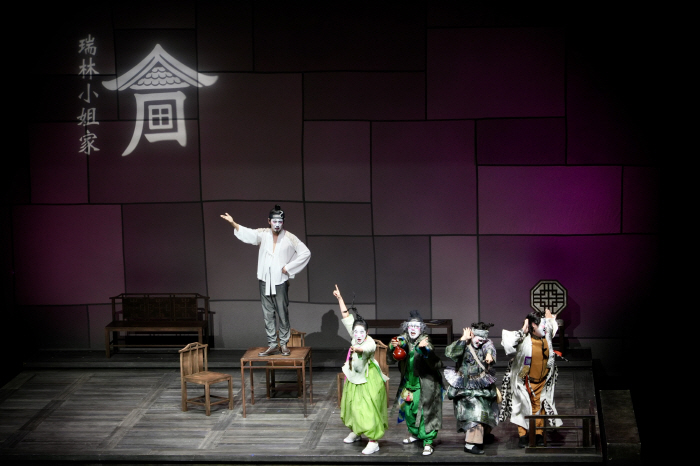 Shakespeare in Korean style works…The National Theater Company's theatrical globalization begins in earnest → All tickets for the Beijing performance are sold out