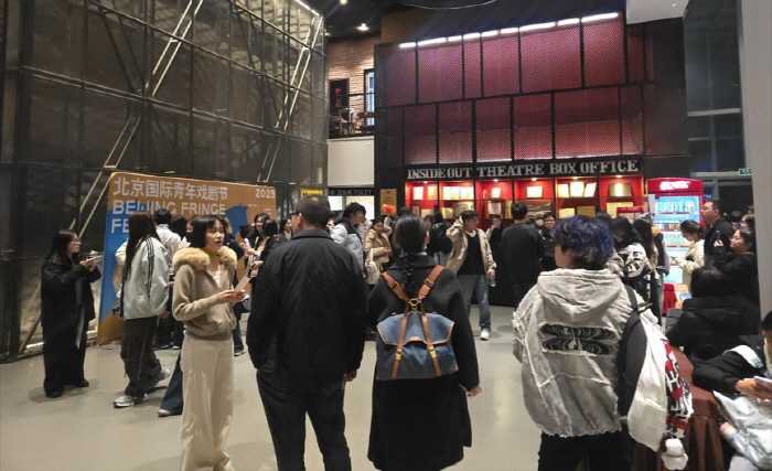 Shakespeare in Korean style works…The National Theater Company's theatrical globalization begins in earnest → All tickets for the Beijing performance are sold out