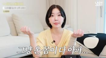 Twin Birth Lady Jane suffers from the aftereffects of cesarean section, and abdominal distension is essential