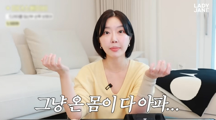 Twin Birth Lady Jane suffers from the aftereffects of cesarean section, and abdominal distension is essential