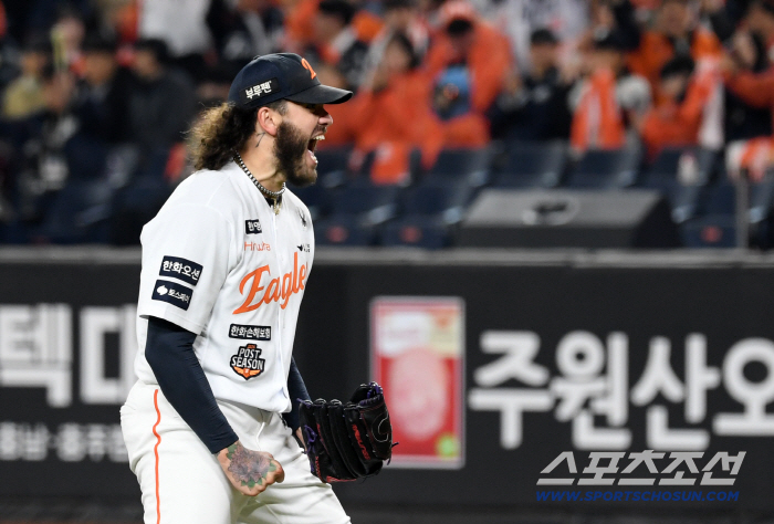 Was it about 10 billion KRW Kang Baekho? Perfect for MLB Public Home Center! → Asia, who's next!