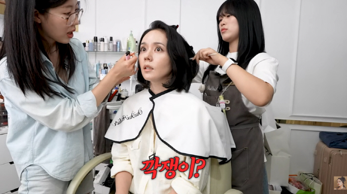 Yeon Jung-hoon ♥ Han Ga-in's image as a cutie is unfair..I can't say anything I don't like