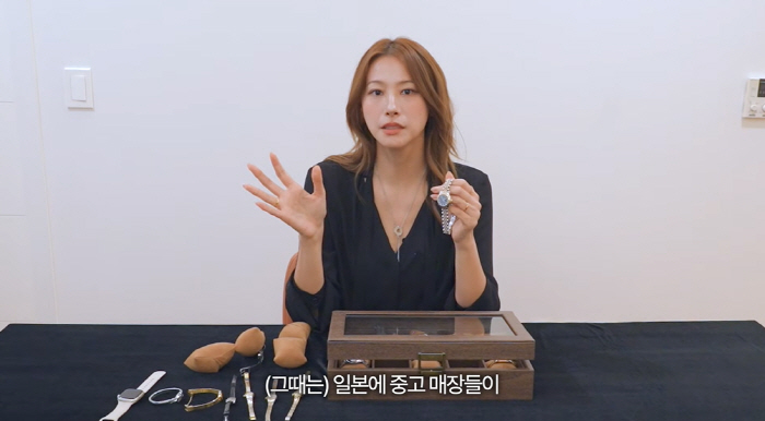 Yoo In-young, C-tech Awesome. Company R's used watch is 6 million won, and it's 24 million won