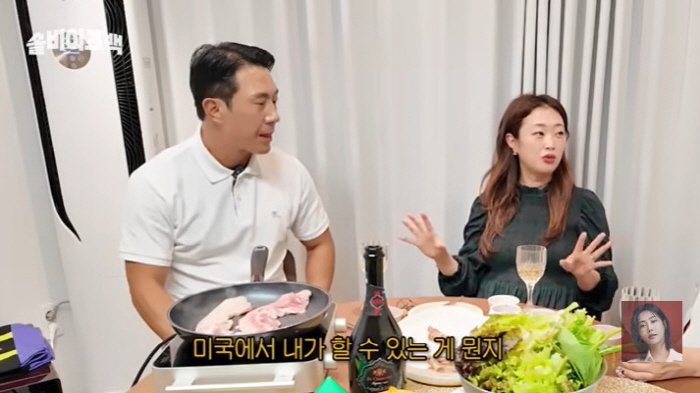 10th Sang-cheol ♥ 22nd Jeong-suk declares that he will not work in the U.S. by putting down his lawyer