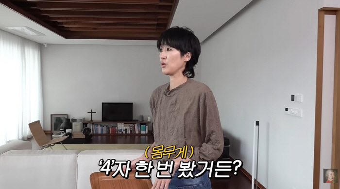 180cm Hong Jin-kyung, after losing 40kg, is a good day to play tennis thoroughly