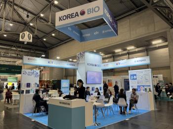 BioEurope 2025 is the largest ever held...Korea Pharmaceutical Bio Association to support domestic companies' overseas expansion and strengthening global cooperation