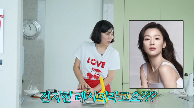 Choi Hwa-jung, the best friend revealed by Jun Ji-hyun...a naked sauna friend