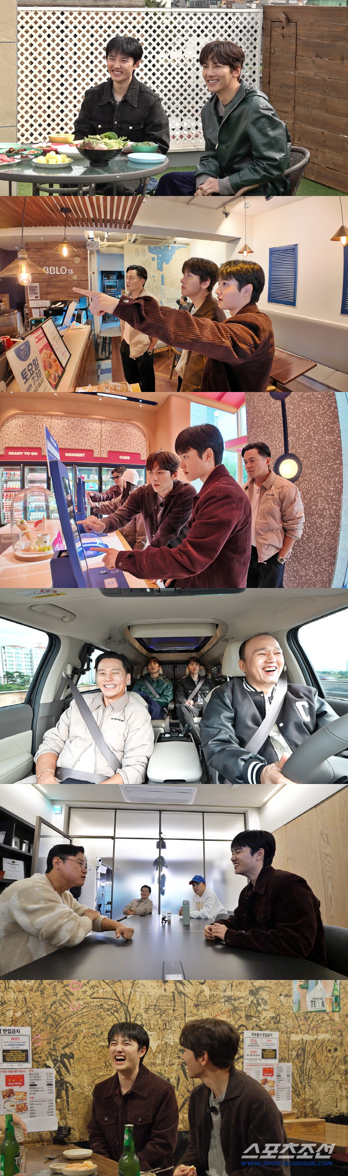 Do Kyung-soo put up with the rough Lee Seo-jin and burst out laughing I'm so angry