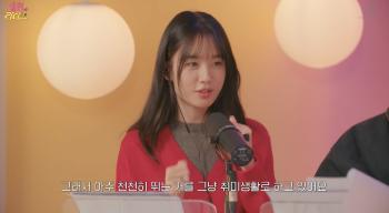 Eun-jin and Yoo In-na's face are completely different from the sightings of running on the Han River