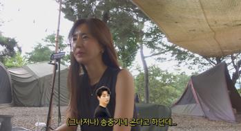 Han Chae-ah, Song Joong-ki also found a campsite that she fell in love with. ♥I go around with my family. I love it