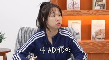 Hong Hyun-hee finally admits ADHD... Jun-beom looks like a parenting counseling day, so there's a high desire for