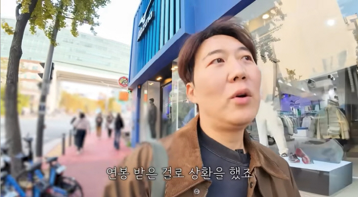 Jang Yoon-jung ♥ Do Kyung-wan, former president of Hongik University a struggle to prevent tuition hikes