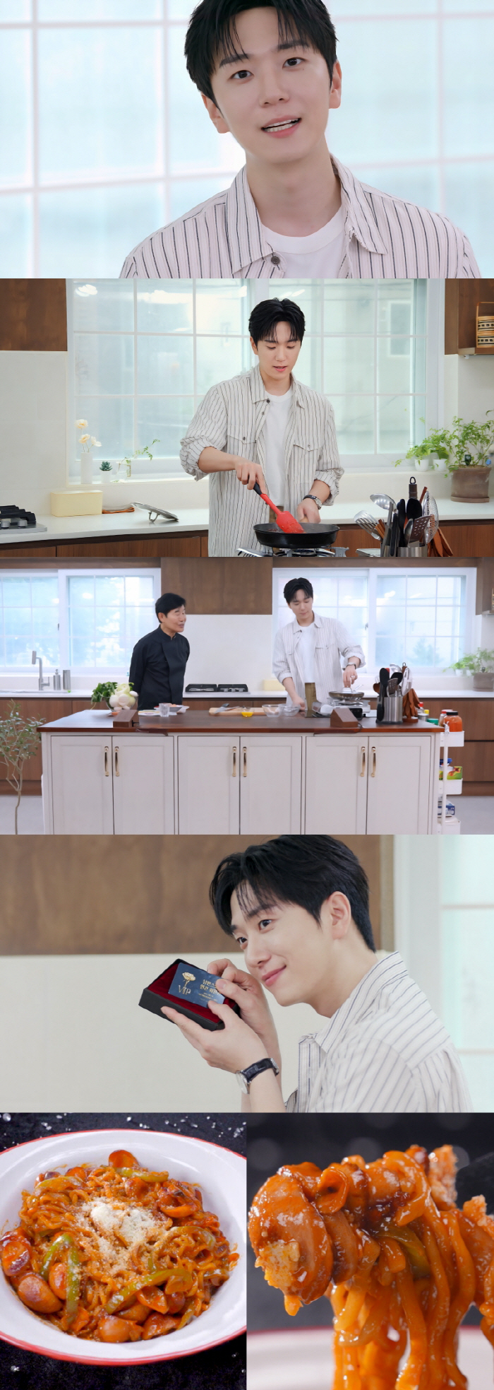 Kim Yu-na ♥ Ko Woo-rim, the first-place groom...My wife's soul food is ramen. I want to make it more delicious. (Pyeon Restaurant)