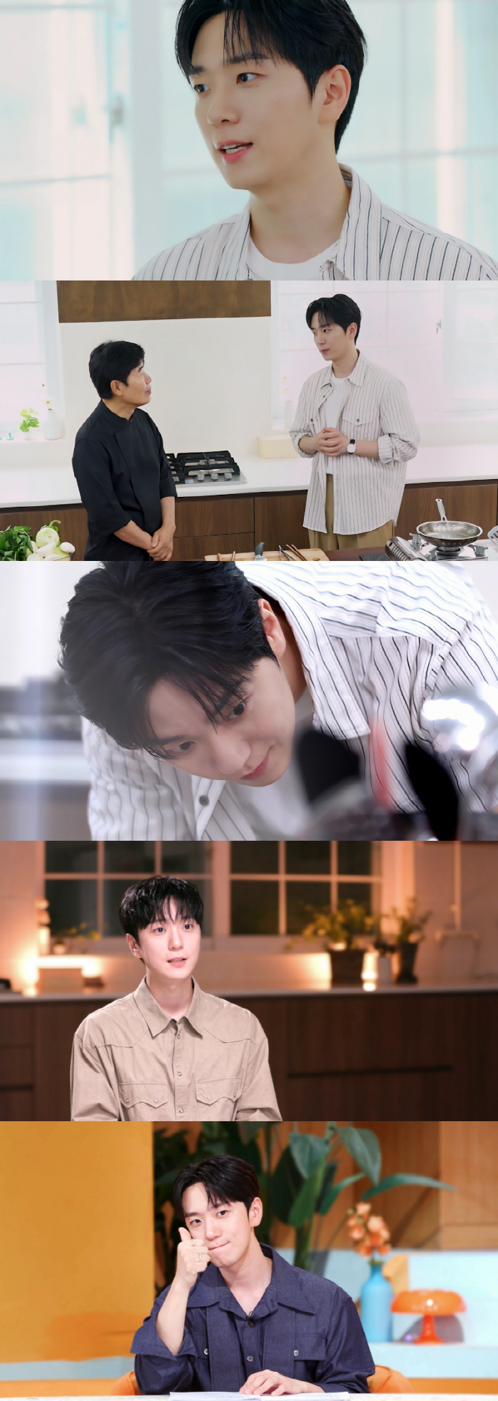 Ko Woo-rim, Kim Yu-na who is good at cooking ♥ Show off No one is as married as me (Pyeon Restaurant)
