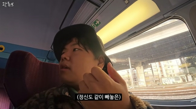 Kwak Tube Lost His Wedding Ring During Honeymoon...Pregnant ♥ Wife can't even talk