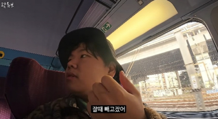 Kwak Tube Lost His Wedding Ring During Honeymoon...Pregnant ♥ Wife can't even talk