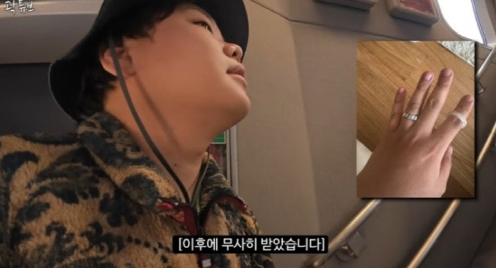 Kwak Tube Lost His Wedding Ring During Honeymoon...Pregnant ♥ Wife can't even talk