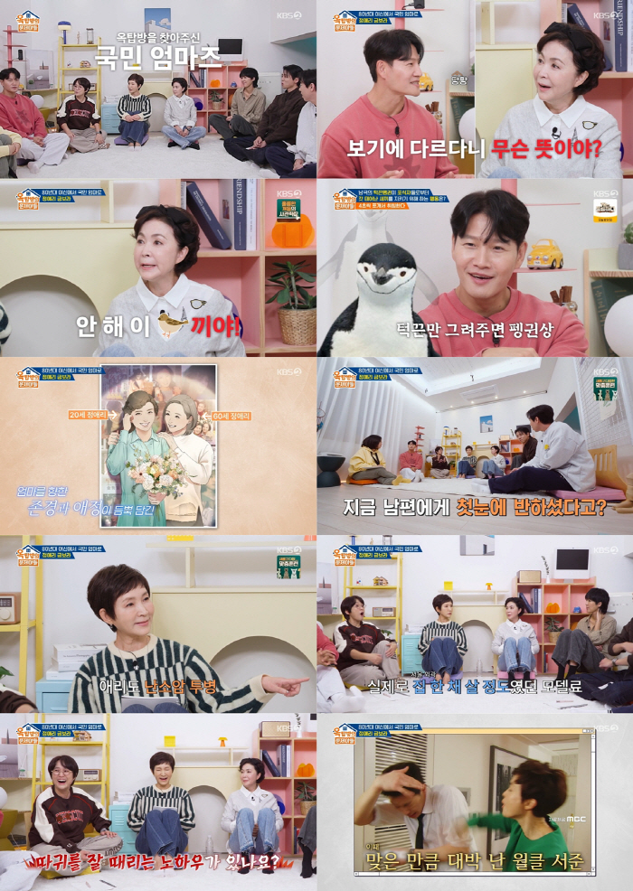 People who got slapped by me with gold purple, all of them are out...Honestly, fur (Ok Moon)