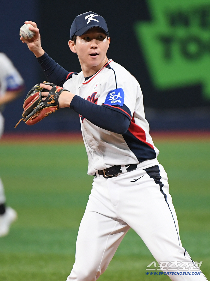  Park Sung Han, make sure you don't make a single mistake