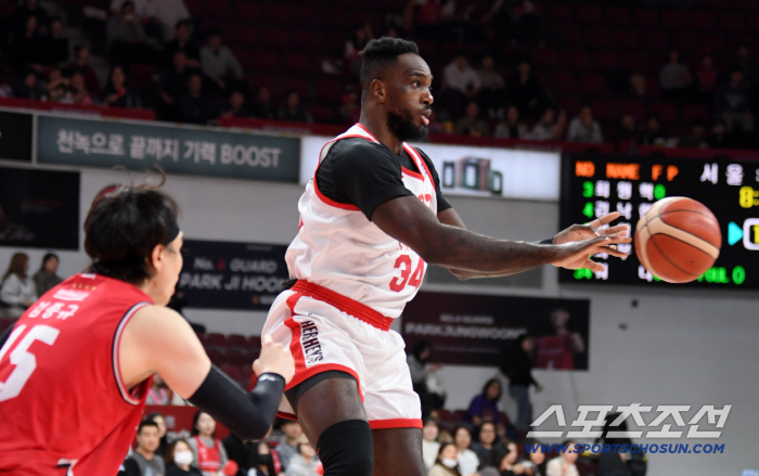  Wony Kim Jong Kyu's trick pass